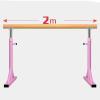 Dance Bar, Ballet Bar, Studio Bar, Dance Bar, Professional Ballet Mobile Balance Bar, Dance or Active Workouts for Children and Adults (White. 1.5m) (White (2M) (Pink 1.5m) view 2