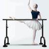Ballet Barre Bar, Adult Child Dance Bar, Leg Press Bar, Suction Cup Household, Freestanding, Mobile, Portable, Curved Legs view 2