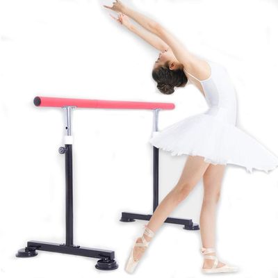 Dance Bar, Ballet Bar, Ballet Bar, Portable Freestanding Adjustable Bar and Light Aluminium Ballet Dance Bar Gym and Home (Pink 1.5m) (Pink 1m) (Pink 2m)