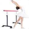 Dance Bar, Ballet Bar, Ballet Bar, Portable Freestanding Adjustable Bar and Light Aluminium Ballet Dance Bar Gym and Home (Pink 1.5m) (Pink 1m) (Pink 2m) view 1
