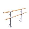 Outdoor Adult Ballet Stretching Bar, Adjustable Wooden Double Dance Bar Home Living Room School Dance Gymnastics Equipment(Size:100CM,Color:A) (A 100CM) (A 100CM) (A 100CM) view 1