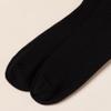 Amazon Essentials Men's Patterned Dress Crew Socks, 5 Pairs, Black/Dark Grey/Grey, 13-15 view 3