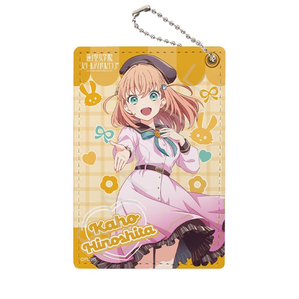 Love Live! Hasuno Sora Gakuin School Idol Club 2nd ZA [Hanaho Hinoshita] Pass Case