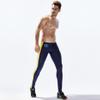 BreakEgg Men's CompressionLeggings Mens Sports Workout Running Tights Pants Cool Dry Active Yoga Leggings Pants (X-Large,TW-70612-Dark Blue) view 1