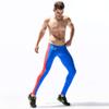 BreakEgg Men's CompressionLeggings Mens Sports Workout Running Tights Pants Cool Dry Active Yoga Leggings Pants (Large,TW-70612-Blue) view 4