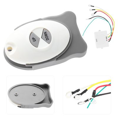 12V Anchor Switch for Marine Boat - Sail Trim Remote Controller