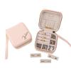 Angelina's Palace Personalized Jewelry Case with Name Engraved,Custom Leather Travel Jewelry Organizer Box for Rings,Earrings,Necklaces,Birthday Bridesmaid Gift For Women view 1
