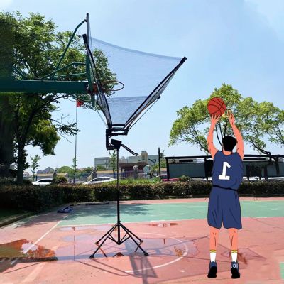 NUNETH Portable Floor Shooting Basketball Return Net Kit, Pro Basketball Ball Returner Rebounder Training Aid for Kids/Younth/Adults, Easy to Fold