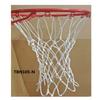 TAG Non-Whip Basketball Net - Replacement Net for Basketball Hoop - 1 Count view 2