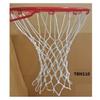 TAG Regular Nylon Basketball Net - Replacement Net for Basketball Hoop - 1 Count view 2