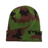 Beanie Stocking Watch Cuffed Cap Hat Hunting Hunter Military Outdoor Classic Deer Duck Goose Wooded Forest Jungle Camo Camouflage view 1