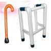 Abaodam 2pcs Inflatable Frame Walking Stick Fun Dress up Prop for Parties Halloween and Masquerades Great Novelty Accessory for Seniors and Disabled Individuals view 4