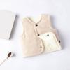 Baby Infant Cotton Vest Winter Warm Sleeveless Jacket aistcoat Unisex Infant Padded Outwear (Beige, 3-4 Years) view 4