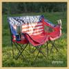 ARROWHEAD OUTDOOR Portable Folding Double Duo Camping Chair Loveseat w/ 2 Cup & Wine Glass Holder, Carrying Bag, Supports up to 500lbs view 2