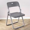 HCZION Plastic Folding Chair Outdoor Stackable Chair Portable Dining Chairs Fold Up Party Chair Garage Folding Stool with Backrest Lightweight Camping Chair (Color : Grey) view 1