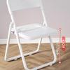 HCZION Plastic Folding Chair Outdoor Stackable Chair Portable Dining Chairs Fold Up Party Chair Garage Folding Stool with Backrest Lightweight Camping Chair (Color : Grey) view 2
