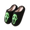 FSwinder Halloween Skull Plush Slippers for Women Men Anti-slip Soft Sole House ShoesCozy Warm Fuzzy Ghost Face Slippers (Green Skull, Adult, Women, 4, Numeric Range, US Footwear Size System, 5.5, Medium) view 1