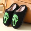 FSwinder Halloween Skull Plush Slippers for Women Men Anti-slip Soft Sole House ShoesCozy Warm Fuzzy Ghost Face Slippers (Green Skull, Adult, Women, 4, Numeric Range, US Footwear Size System, 5.5, Medium) view 2