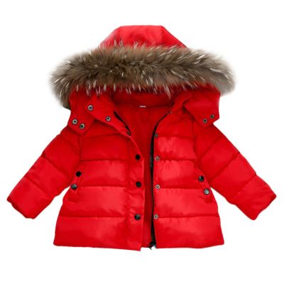 1 to 7 Years Children Cute Outwear Newborn Girl Boy Warm Baby Down Jacket Children Coat Boys Winter (Red, 2-3 Years)