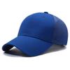 2pcs New Men's All-in-one Breathable Solid Color Baseball Cap Ladies Outdoor Sports Sun Protection Duck Tongue (Blue) view 1