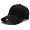 2pcs New Men's All-in-one Breathable Solid Color Baseball Cap Ladies Outdoor Sports Sun Protection Duck Tongue (Black) view 1