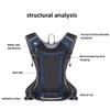 5L Outdoor Cycling Backpack Water BagOff-Road Running BackpackHiking Marathon Backpack Water Bag Equipment BagLightweight Hydration Pack, Running, Hiking, Cycling, Climbing,Skiing (Dark Gray) view 4
