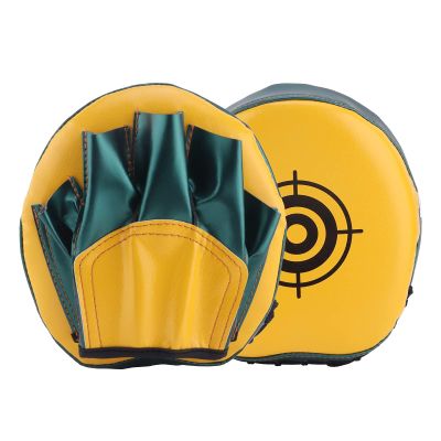 HERCHR Mini Focus Mitts, PU Leather Boxing Pads, Boxing Curved Focus Punching Mitts Target Pads for Kickboxing, MMA, Muay Thai, Punching(Yellow)