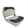 Horizon Manufacturing Boat Seat Fold Down Low Back Grey/Charcoal 1001-ABC view 1
