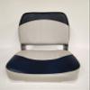 Horizon Manufacturing Boat Seat Fold Down Low Back Grey/Navy 1001-ABD view 2