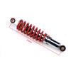 CWTD 270mm 10.6" 700lbs Rear Shock Absorber Sensa-Trac Suspension for ATV 4 Wheeler Quad Bikes view 3