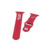 SOAR NHL 38mm Silicone Watch Band 38mm, Carolina Hurricanes view 2