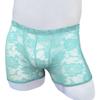 BreakEgg Men's Lace Boxers Underwear Seamless Lace Design with Low Waist Sexy and Comfortable Mens Under Panties (Sky Blue,One Size) view 2