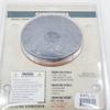Traverse Creek Incorporated Forester Arborist Super Slick Throw LINE and 11OZ Bag view 2