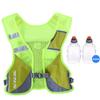 AONIJIE Reflective Running Vest Marathon Running Vest Pack Breathable for Hiking Camping Cycling Race (yellow with 2 * 250ml bottle) view 1