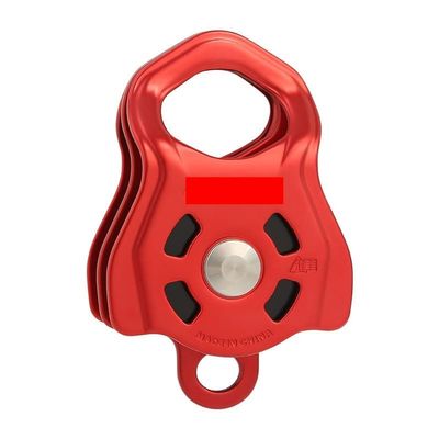 INLIMA Pulley Force Pulling Reinforced Double Pulley Ropeway Rock Climbing Crossing Emergency Rescue Side Pulley (Color : B)