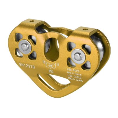 INLIMA Pulley Cable Trolley Pulley with Ball Bearing Outdoor Rock Ice Climbing Accessories Caving Rescue Aluminum Alloy Pulley (Color : Gold)