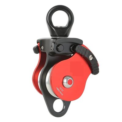 INLIMA Pulley Universal Double Pulley Universal Joint Rotating Ring Rope Anti-Knot Side Pulley Mountaineering Rock Climbing