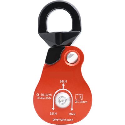 INLIMA Pulley Outdoor Rock Climbing Single Pulley Universal Wheel Stable Rotary Connector Prevent Rope from Tangling Aviation Aluminum