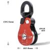 INLIMA Pulley Outdoor Rock Climbing Single Pulley Universal Wheel Stable Rotary Connector Prevent Rope from Tangling Aviation Aluminum view 2