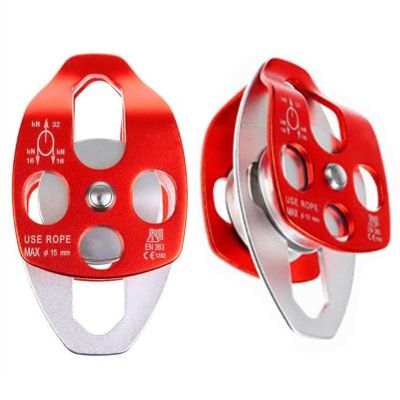 INLIMA Pulley Climbing Double Pulley for Caving Rock Climbing Rappelling Rescue Dragging Sheaves Caving Rescue Hauling System (Color : Rojo)