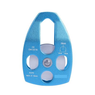 INLIMA Pulley Professional Pulley Gear Mountaineering Rock Climbing Rescue High Altitude Carriage Rescue Pulley Sheave with Swing Plate (Color : Blue)