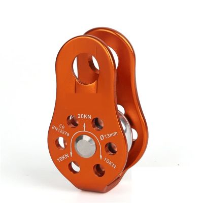 INLIMA Pulley Rock Climbing Pulley Outdoor Tools Professional Fixed Sideplate Single Sheave Pulley Mountain Climbing (Color : Orange)