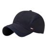 2pcs Outdoor Casual mesh Baseball Thin Breathable Cap Bent Eaves UV Sun hat Korean Version of Quick-Drying hat. (Blue) view 1