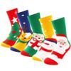 BISOUSOX Fuzzy Christmas Socks for Kids Boys Girls Gift Cute Fun Cozy Fluffy Winter Warm Slipper Xmas Dress Socks view 1