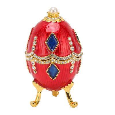 Miskall Jewelry Boxes, Rhinestones Inlay Exquisite Egg Shaped Trinket Boxes Jewelry Trinket Boxes for Art Collection Home Decoration