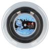 equlup Tennis Racket String, 200m Polyester Tennis Racket String Resistance Hard Racquet String Round Strike String Replacement for Tennis Racket (1.25mm) view 1