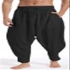 GUDEUBAI Mens Casual Harem Pants Baggy Elastic Drawstring Waist Aladdin Hippie Pant (XX-Large, A-Black) view 2