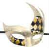 Coolwife Men's Masquerade Mask Vintage Venetian Checkered Musical Party Mardi Gras Mask (W Gold/Black) view 3