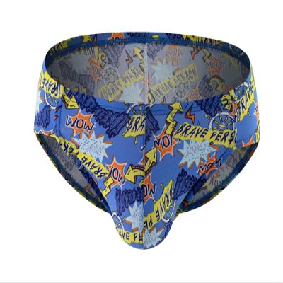 YUYUPREF Men's Low Rise Sexy Briefs Elastic Tight Sports Bikini Underwear YY197 (US, Alpha, Small, Regular, Regular, Blue)
