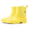 HISEA Short Rain Boots for Women Waterproof Garden Shoes Anti-Slipping Ankle Chelsea Rainboots for Ladies with Comfort Insole Lightweight Stylish Rubber Rain Shoes Outdoor Work Booties, Size 7 Yellow view 1